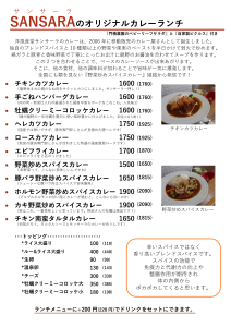 20241001_006