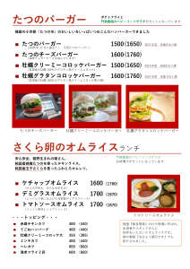 20241001_007