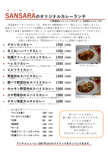 20241101_004
