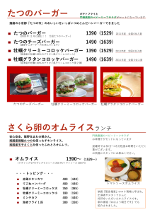 20241101_005